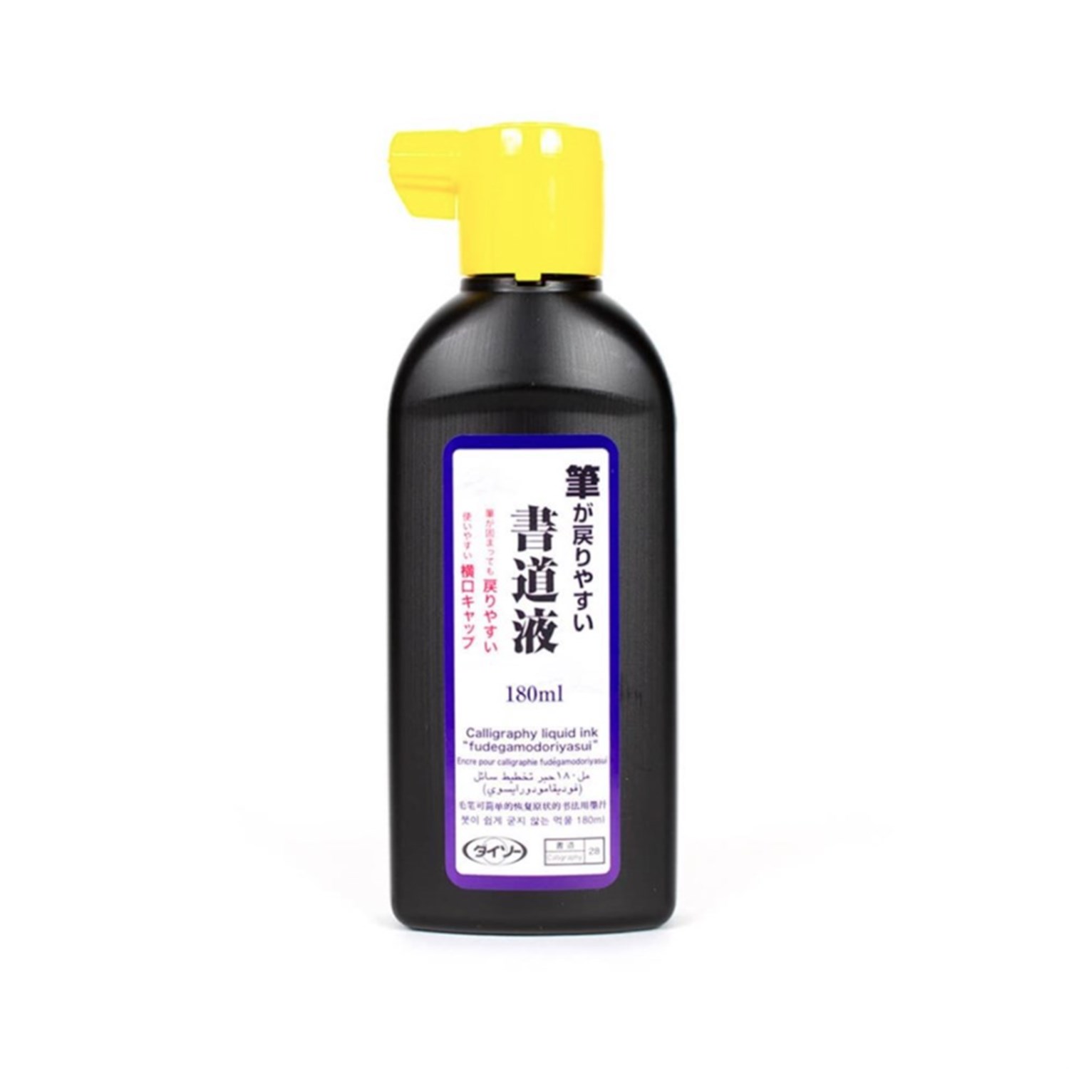 Daiso Sumi Drawing Ink Japon Mürekkep 180 ml No: 28