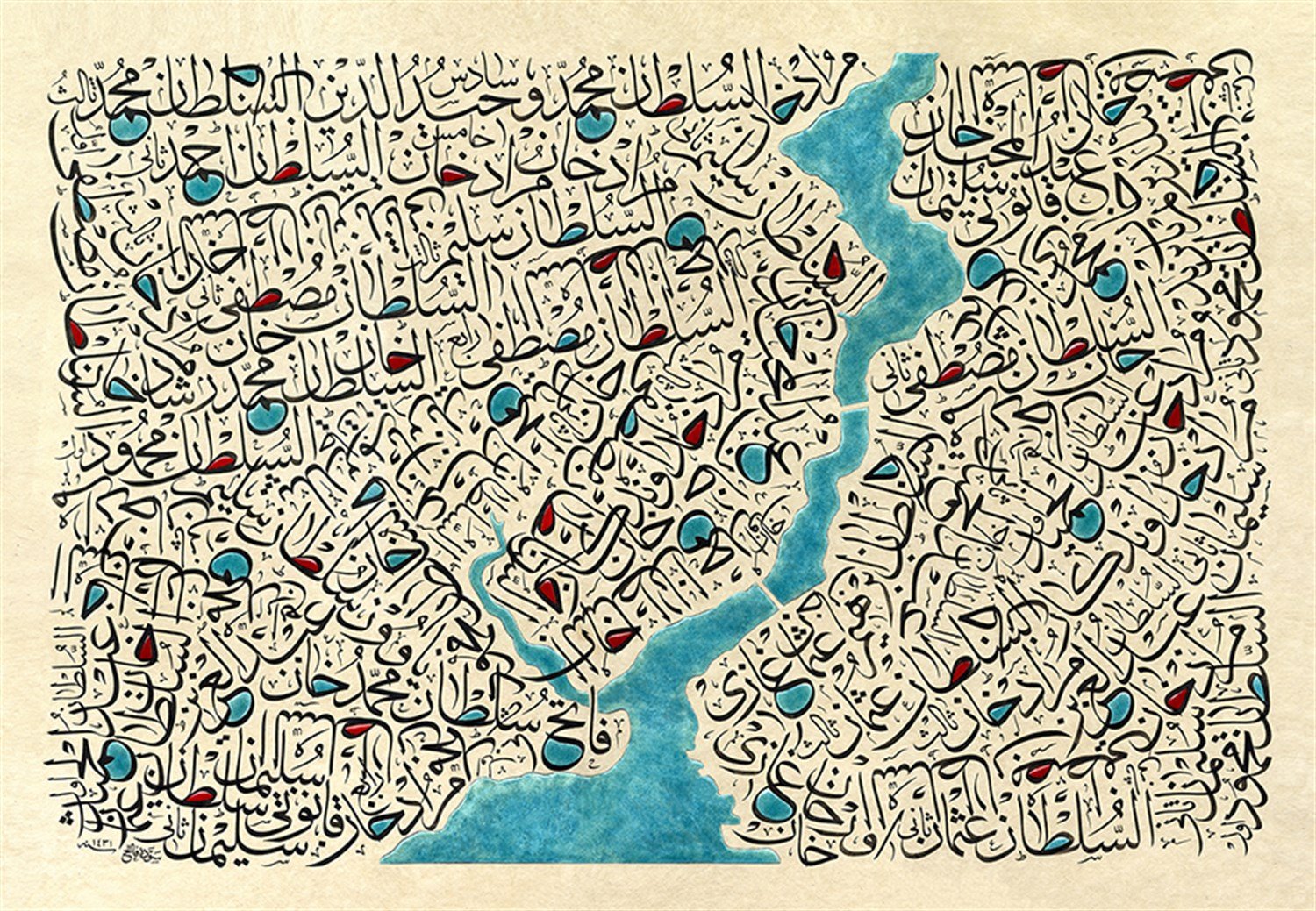 Fatih Özkafa FineArt Baskı - Osmanlı Sultanları ve Boğaziçi