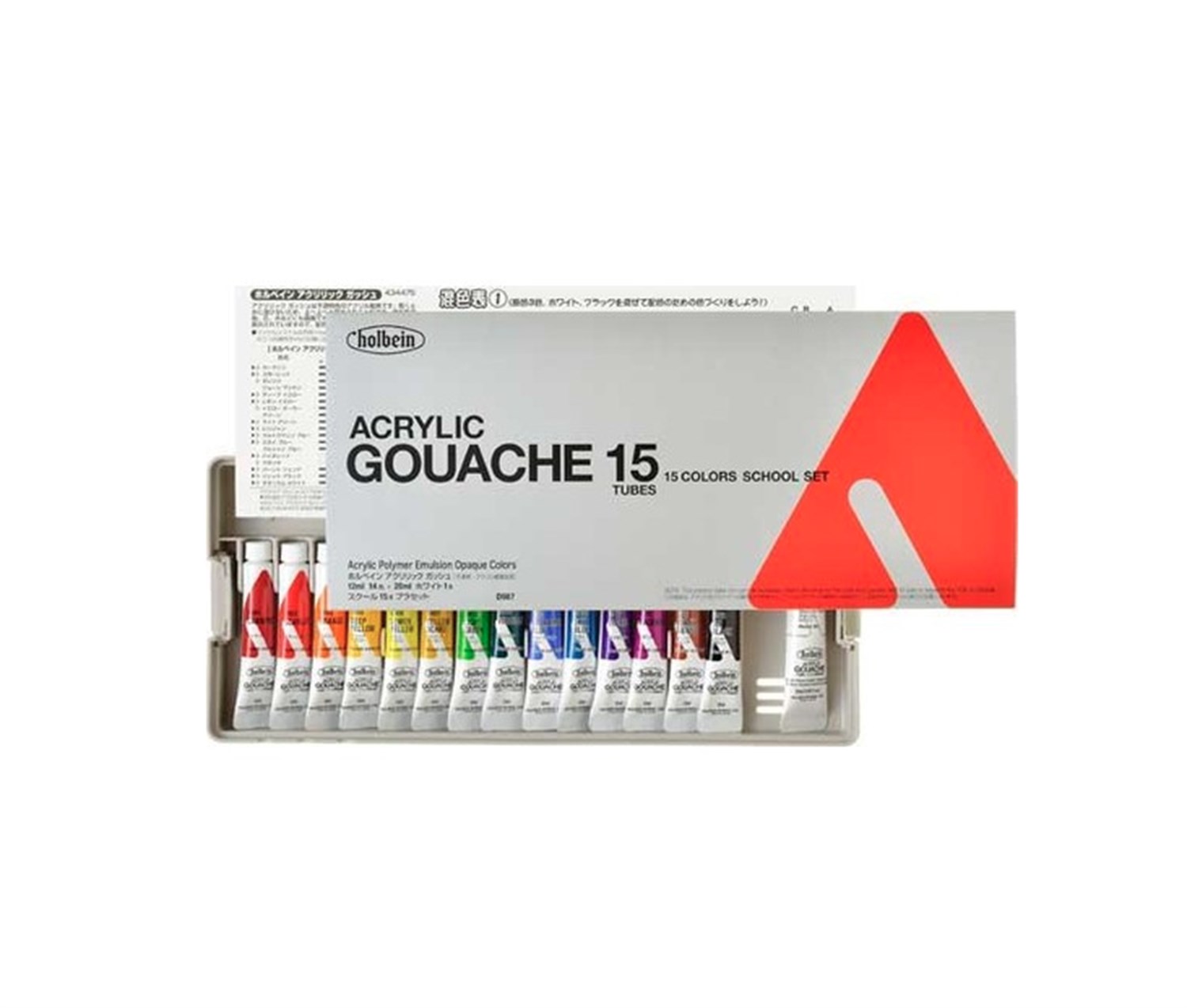 Holbein Akrilik Guaj Boya Seti 12 ml x 15 Renk