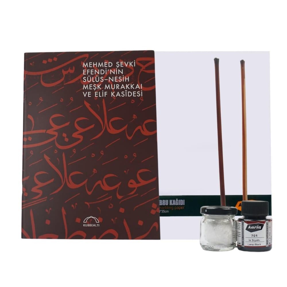 Karin Hat Başlangıç Seti 3 - Sülüs & Nesih