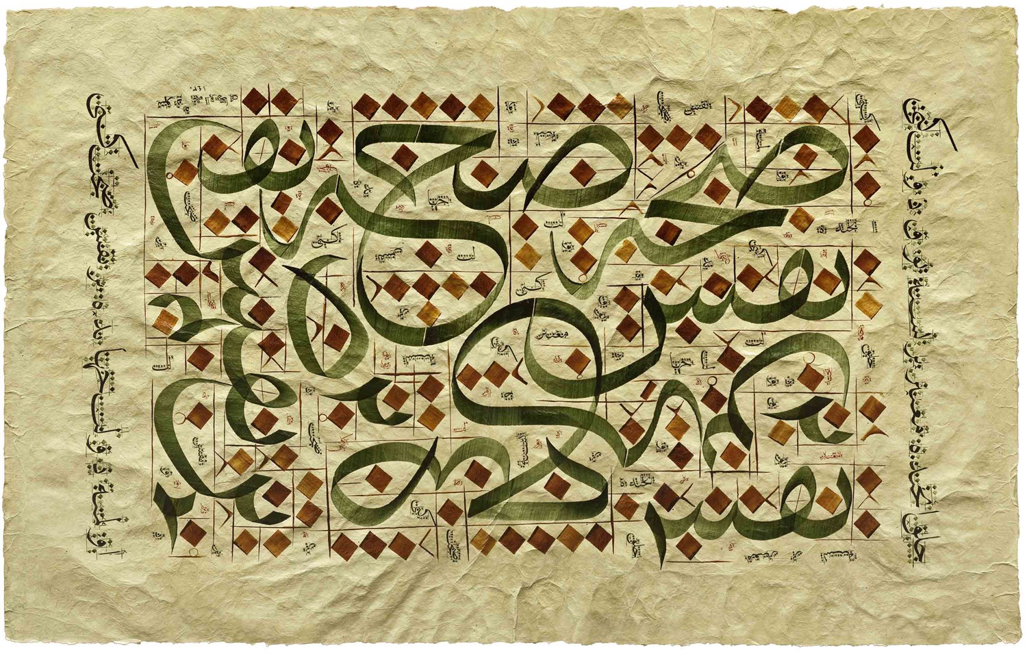 Mehmet Özçay FineArt Baskı - Bir Nefes Sıhhat