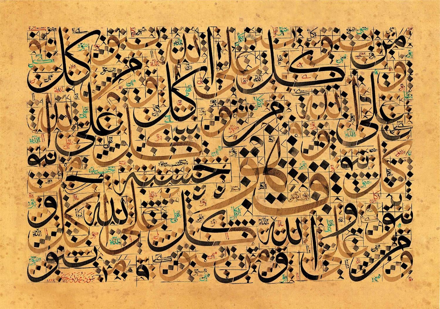 Mehmet Özçay FineArt Baskı - Karalama 1
