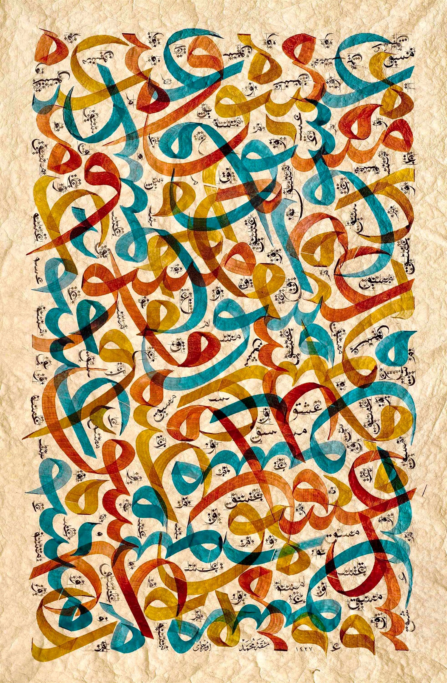 Mehmet Özçay FineArt Baskı - Karalama