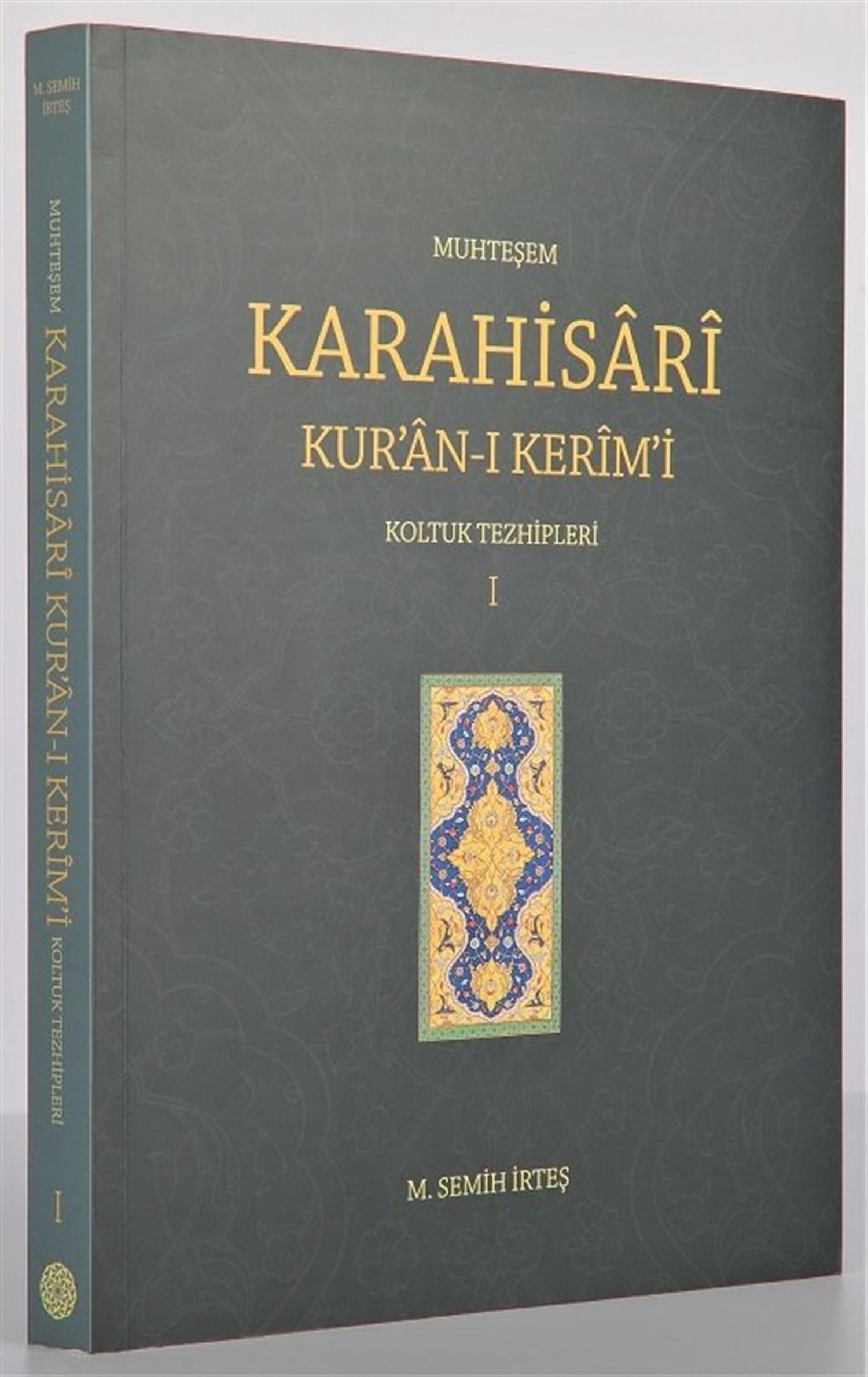 Muhteşem Karahisari Kuranı Kerimi Koltuk Tezhipleri 1 Ciltsiz