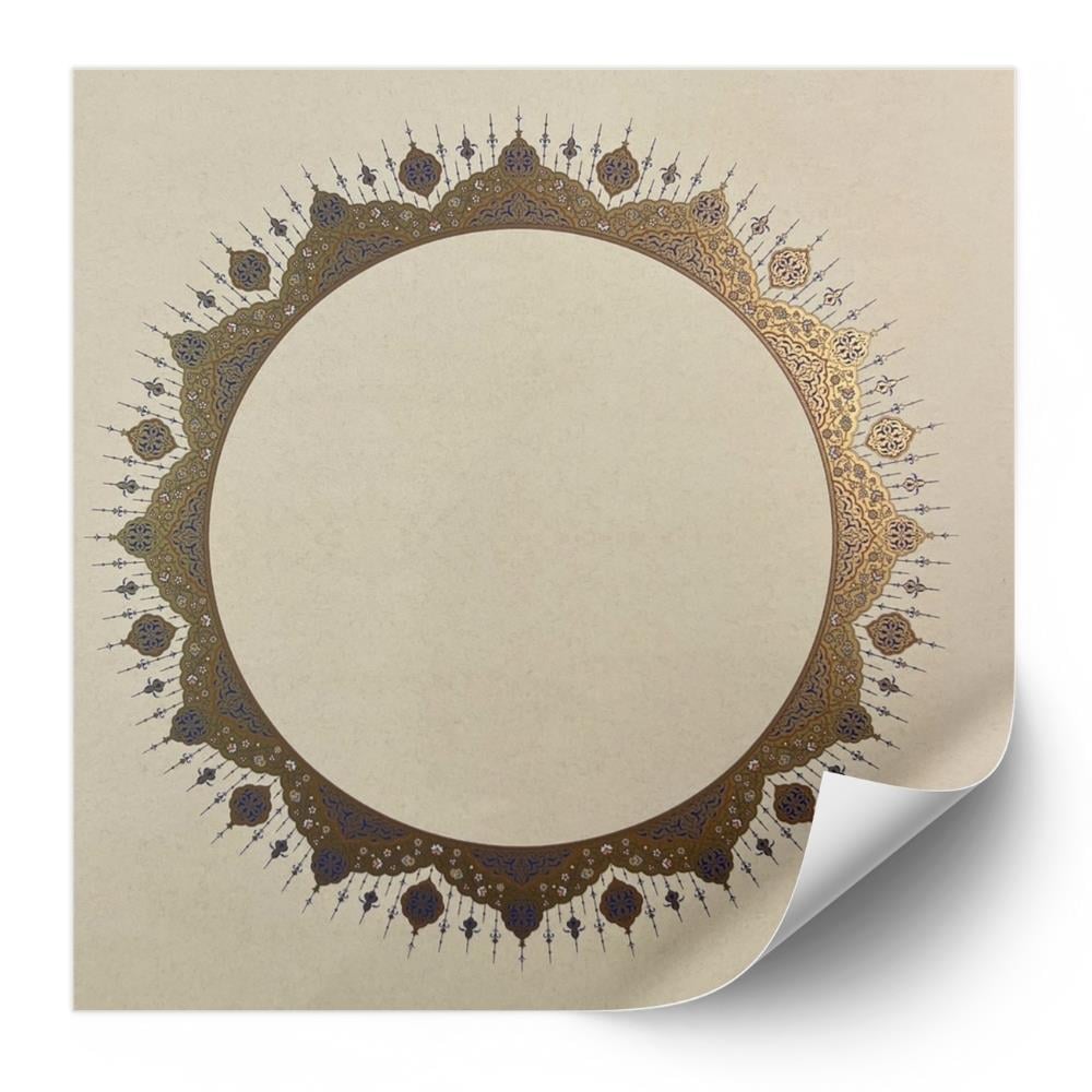 Tezhipli İçi Boş Mat Kuşe Meşk Kağıdı No.17 Yuvarlak