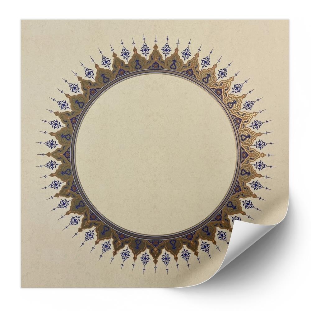 Tezhipli İçi Boş Mat Kuşe Meşk Kağıdı No.20 Yuvarlak