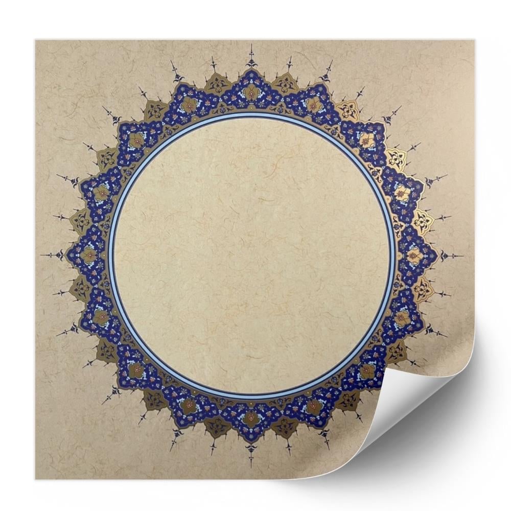 Tezhipli İçi Boş Mat Kuşe Meşk Kağıdı No.15 Yuvarlak