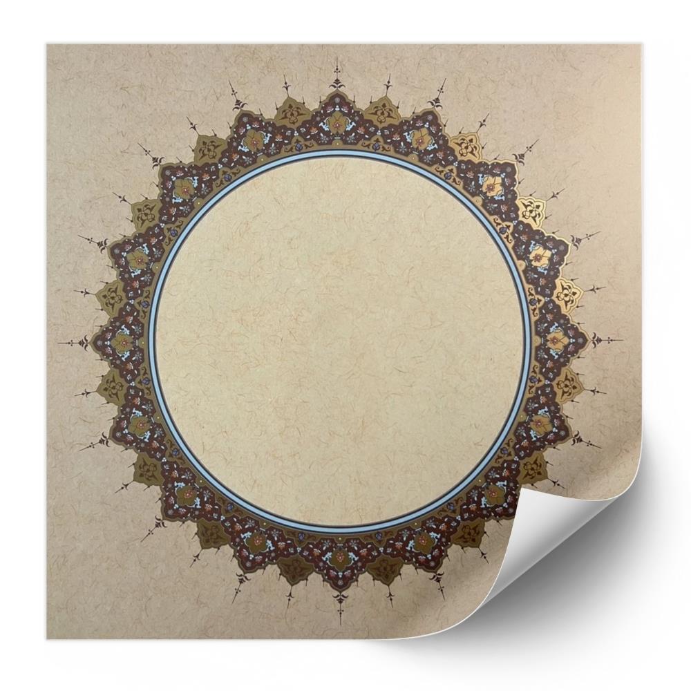 Tezhipli İçi Boş Mat Kuşe Meşk Kağıdı No.16 Yuvarlak