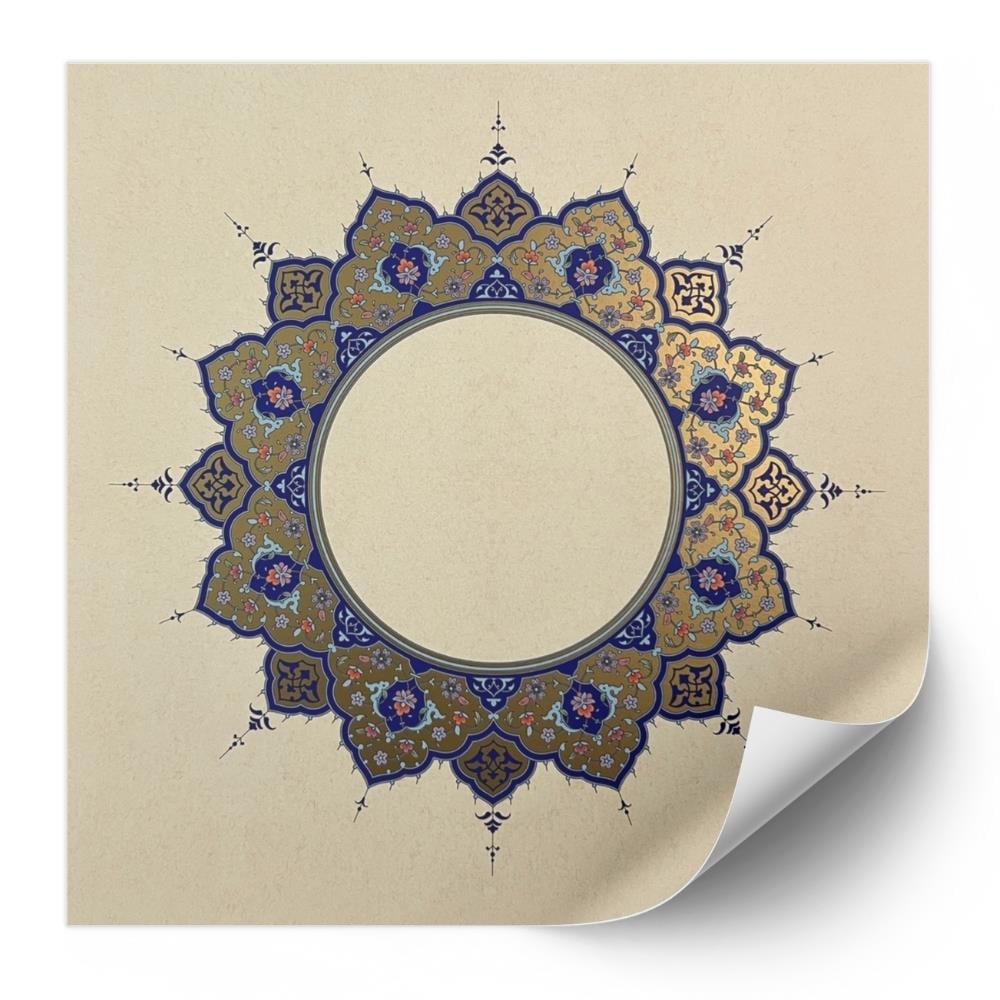 Tezhipli İçi Boş Mat Kuşe Meşk Kağıdı No.19 Yuvarlak