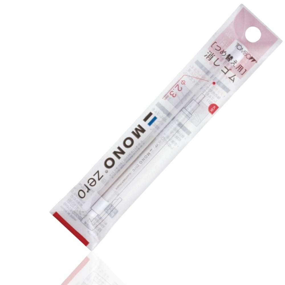 Tombow Mono Zero Kalem Silgi 2li Yuvarlak Yedek Uç 2.3 mm
