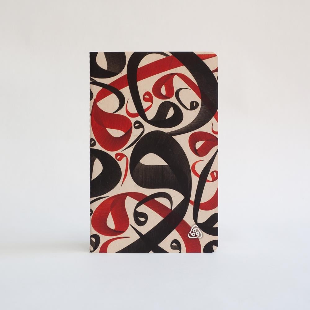 Üçvav Not Defteri 13,5 x 21 cm 96 syf Çizgisiz Vav Karalaması