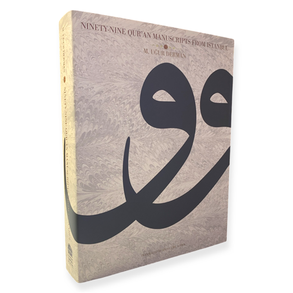 Ninety-Nine Quran Manuscripts From İstanbul