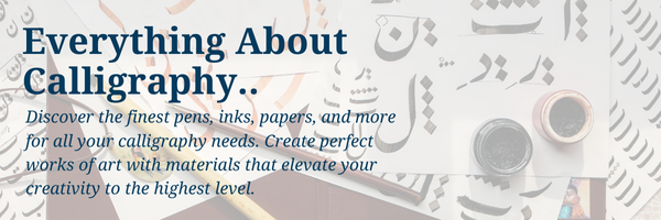 ARABIC CALLIGRAPHY/menu3.svg