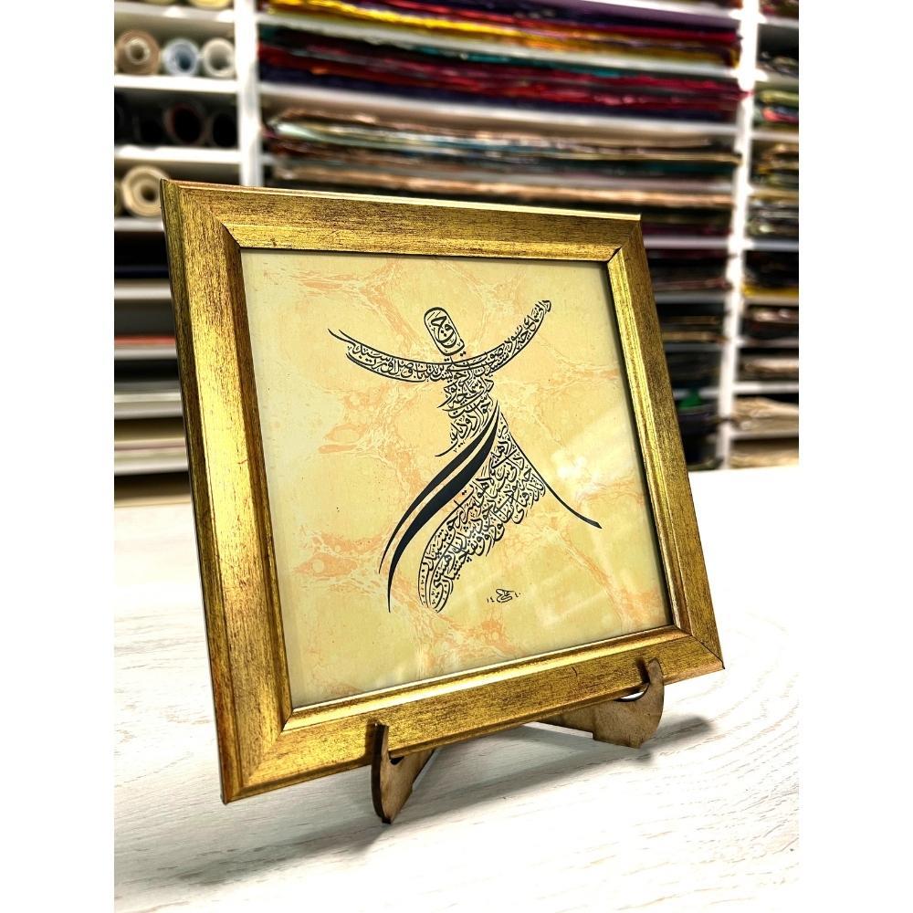 Ali Hüsrevoğlu Tıpkı Basım Çerçeveli Masaüstü 18x18 cm Sema Gazeli