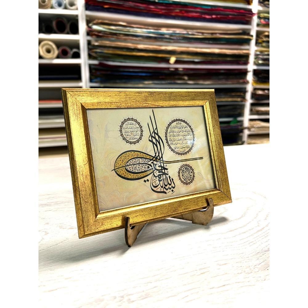 Ali Hüsrevoğlu Tıpkı Basım Çerçeveli Masaüstü 18x14 cm Ayetel Kürsi ve Nazar Ayeti
