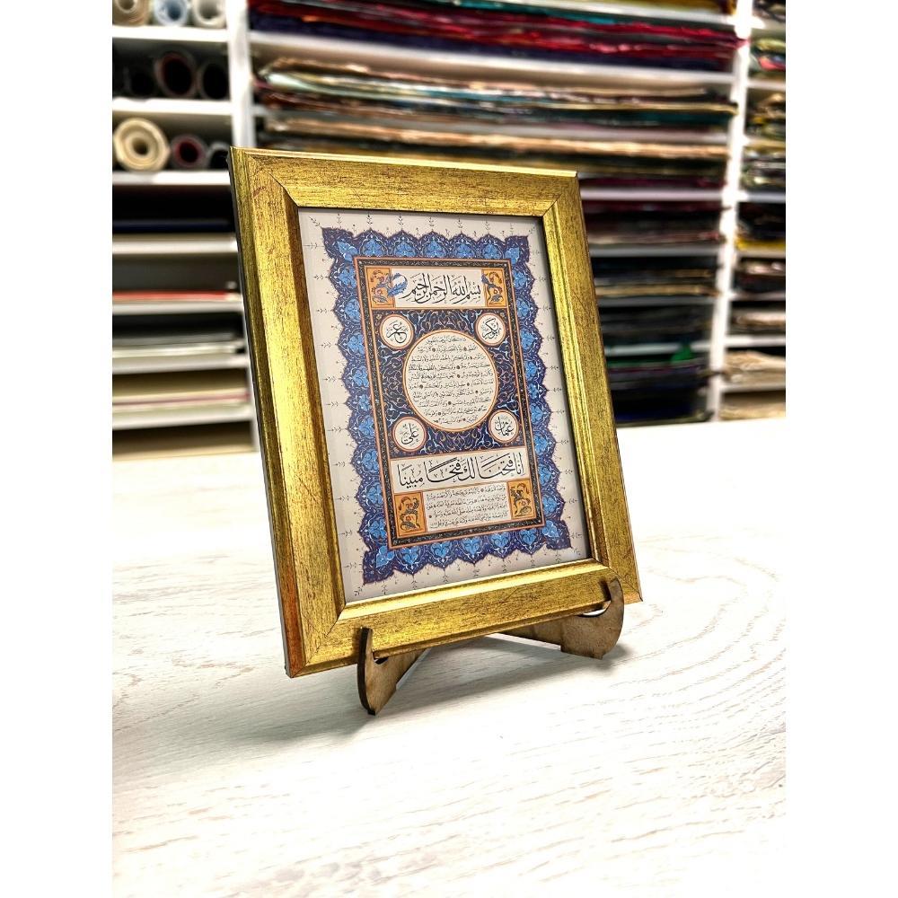Ali Hüsrevoğlu Tıpkı Basım Çerçeveli Masaüstü 18x14 cm Hilyei Şerif 1
