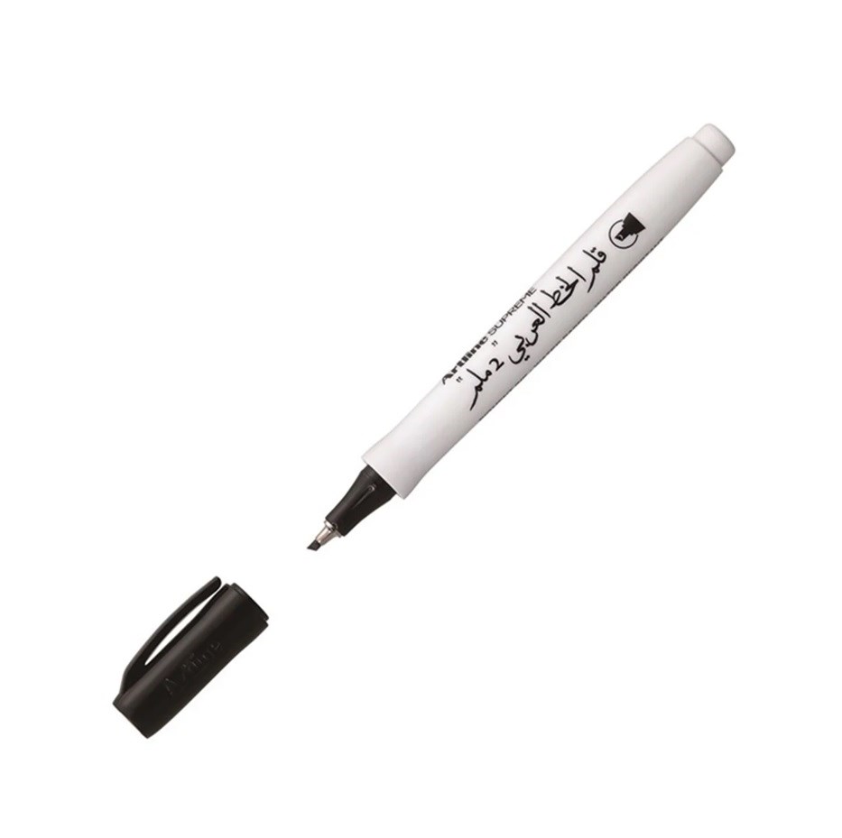 Artline Supreme Kaligrafi Kalemi 2.0 Black Arabic