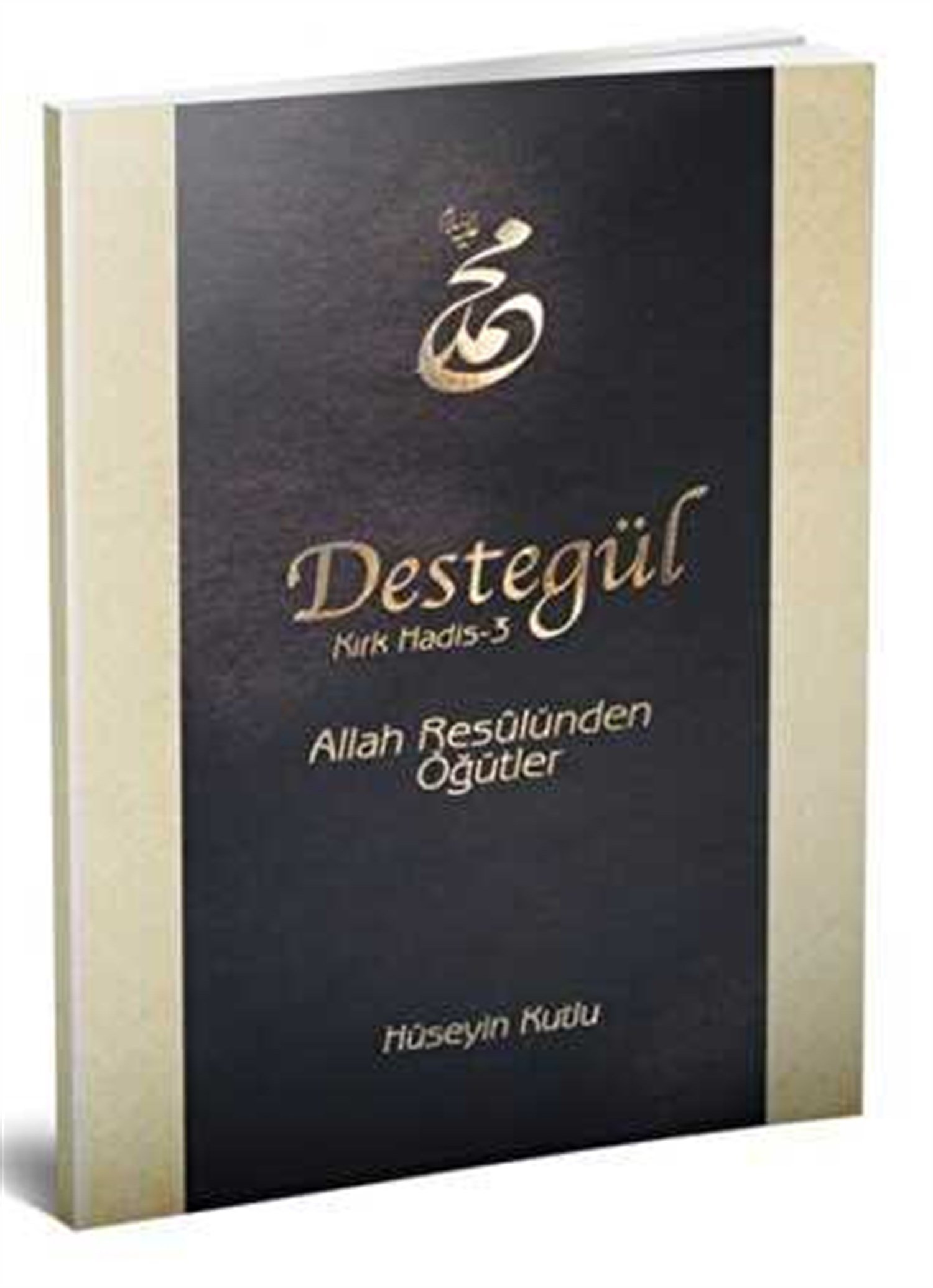 Destegül 40 Hadis-3