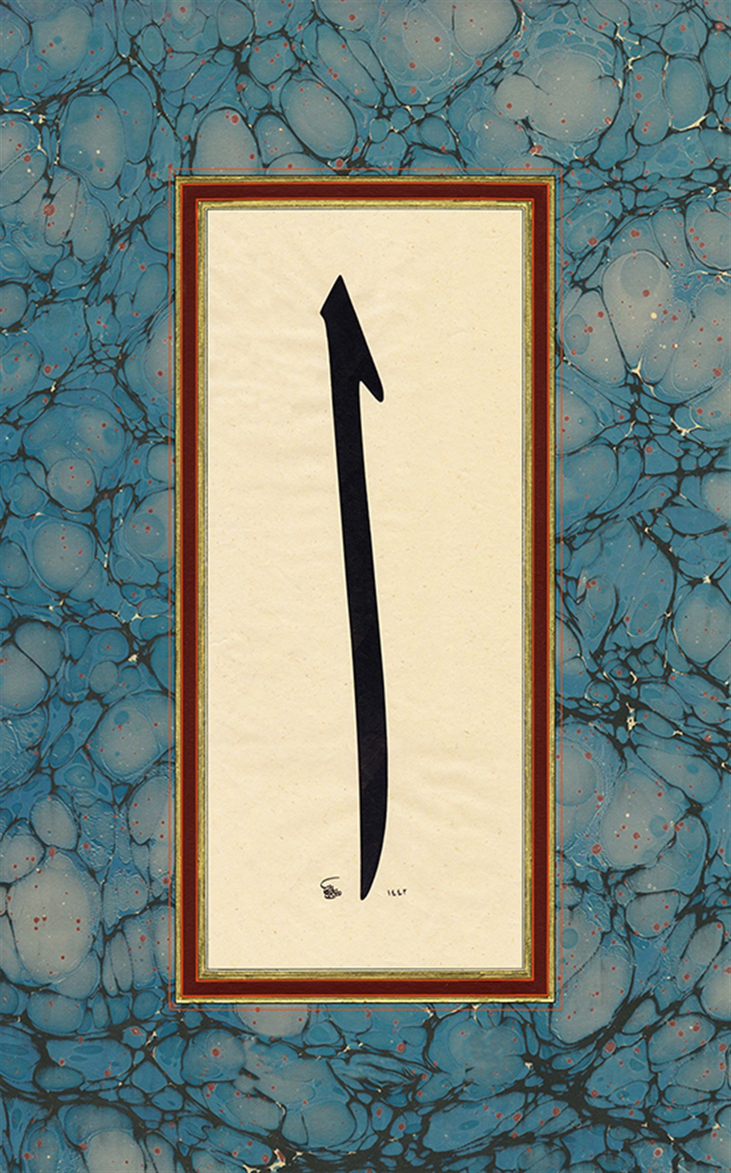 Fatih Özkafa FineArt Baskı - Elif