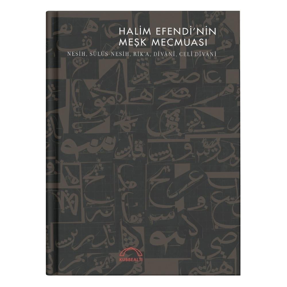 Halim Efendi'nin Meşk Mecmuası