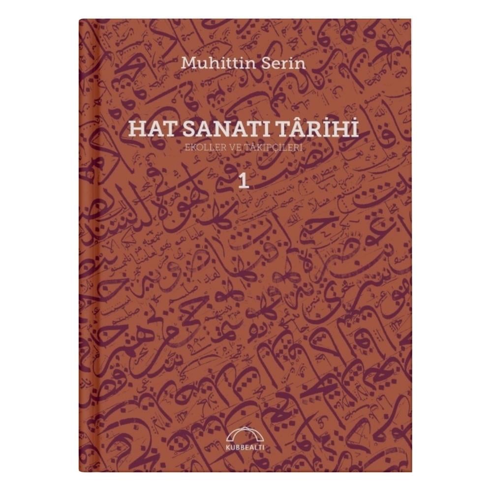 Hat Sanatı Tarihi Ciltsiz- Muhittin Serin