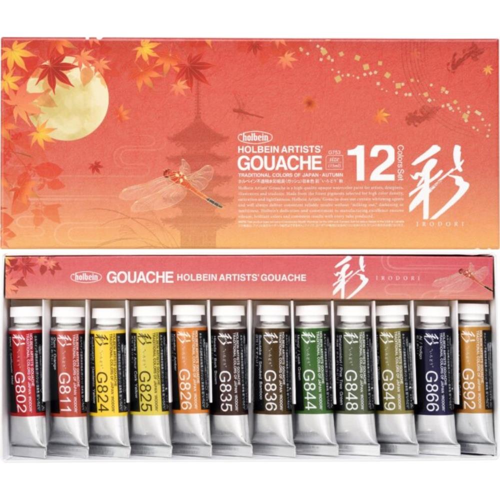 Holbein Artist Traditional Colors Tüp Guaj Boya Set 15 ml x 12 Renk Autumn