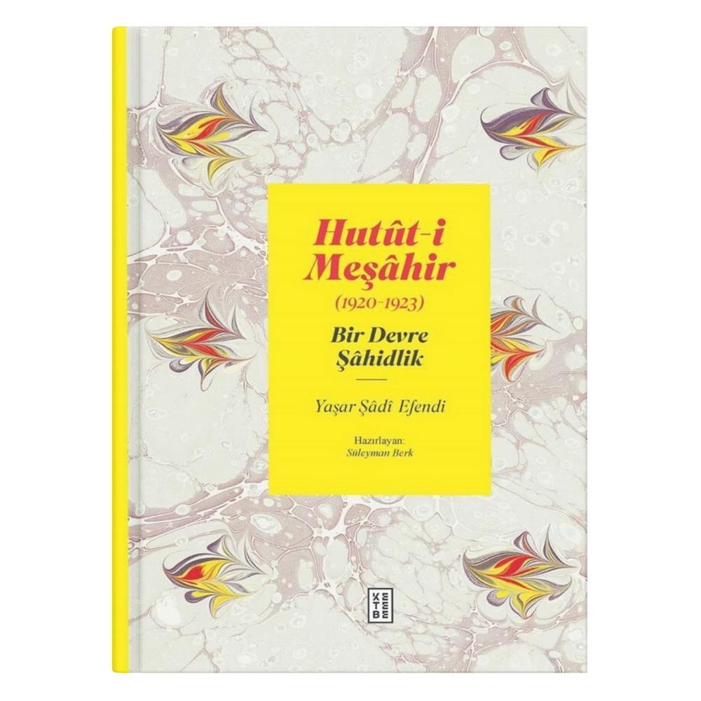 Hututi Meşahir Yaşar Şadi Efendi