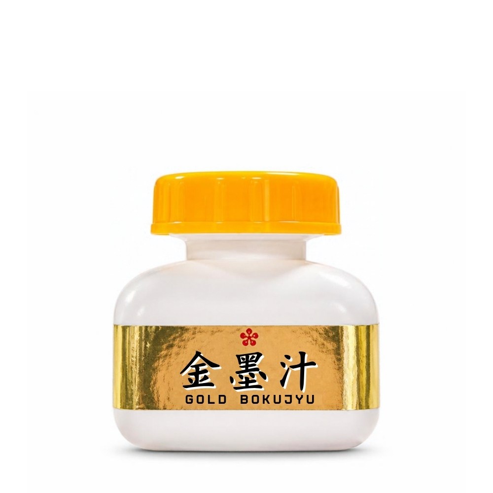 Kaimei Japon Hat Kaligrafi Mürekkebi Altın 60 ml