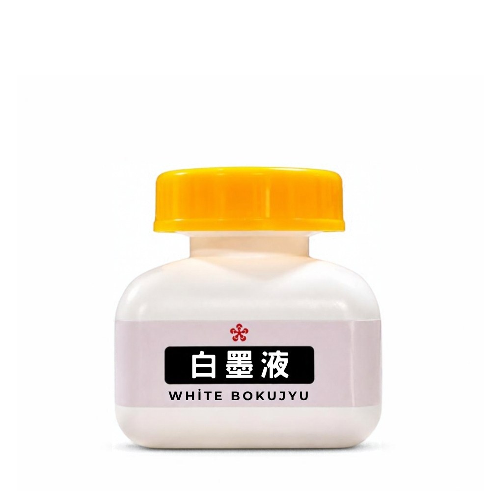 Kaimei Japon Hat Kaligrafi Mürekkebi Beyaz 70 ml