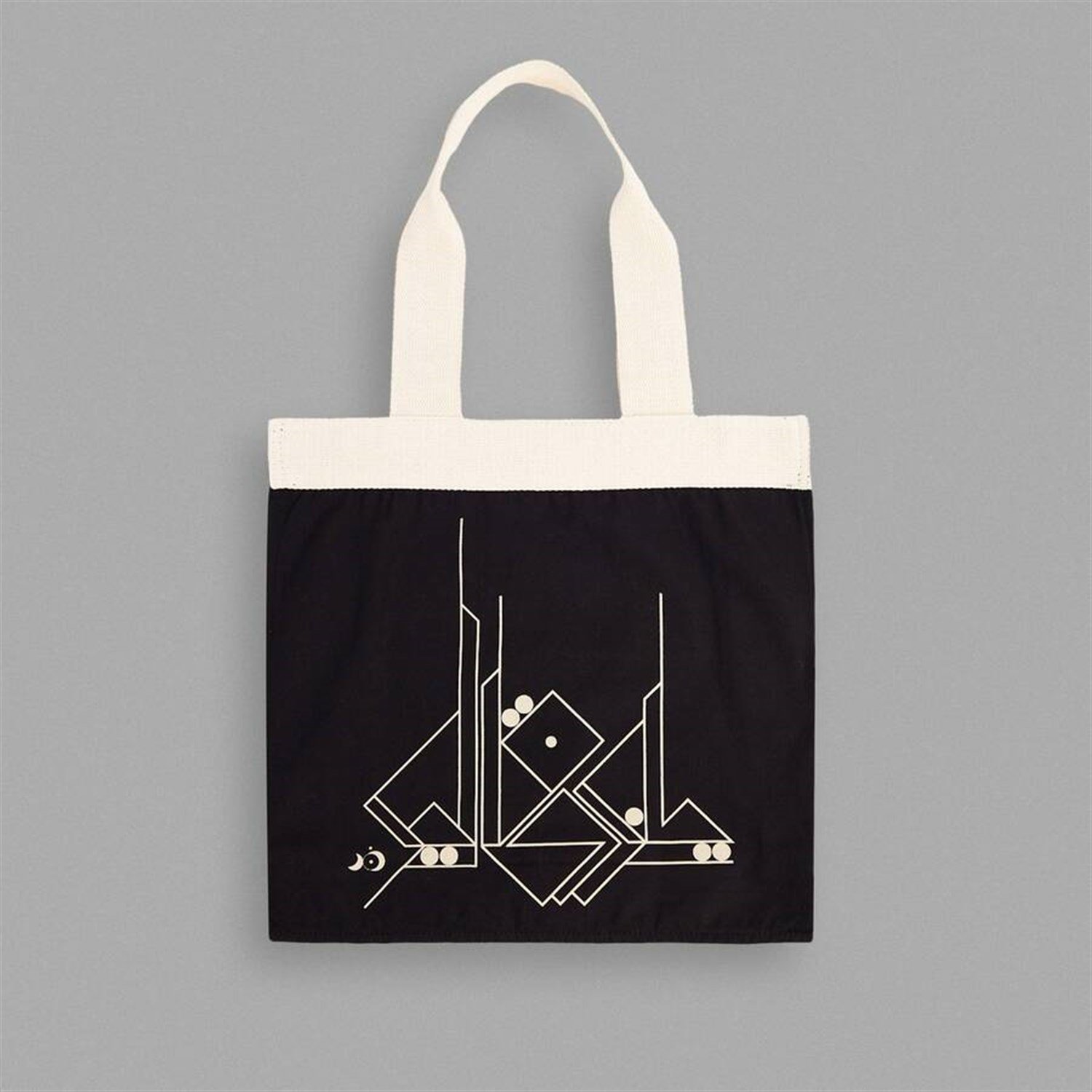 Ketebe Bez Çanta Kufi Mücerret Yazı Kalır