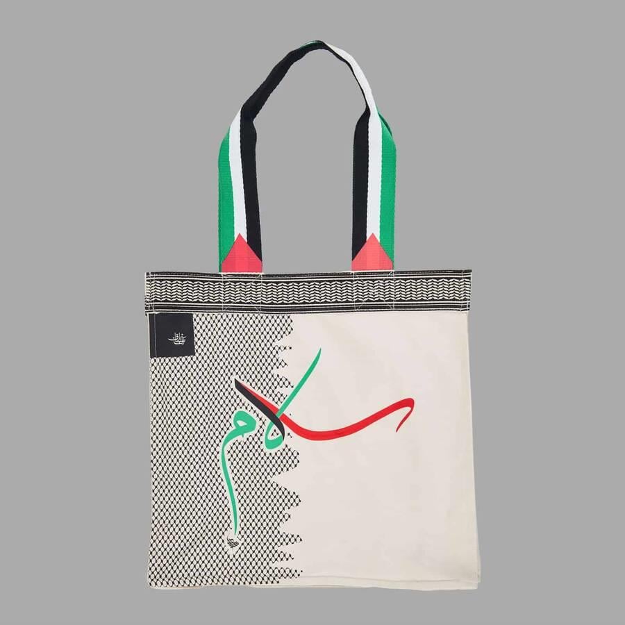 Ketebe Çanta Kefiye Desenli Filistin