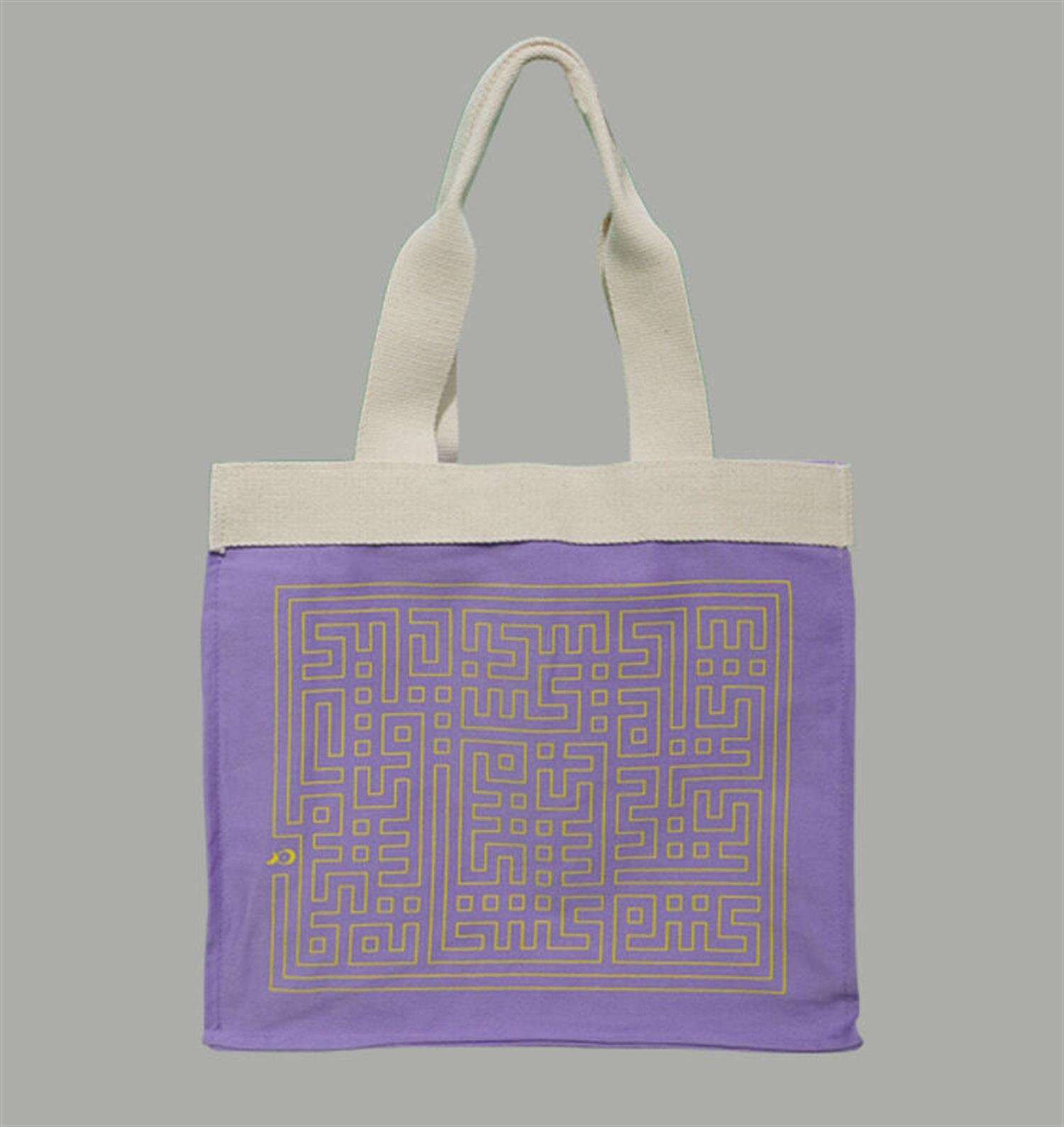 Ketebe Çanta Lila Makılî