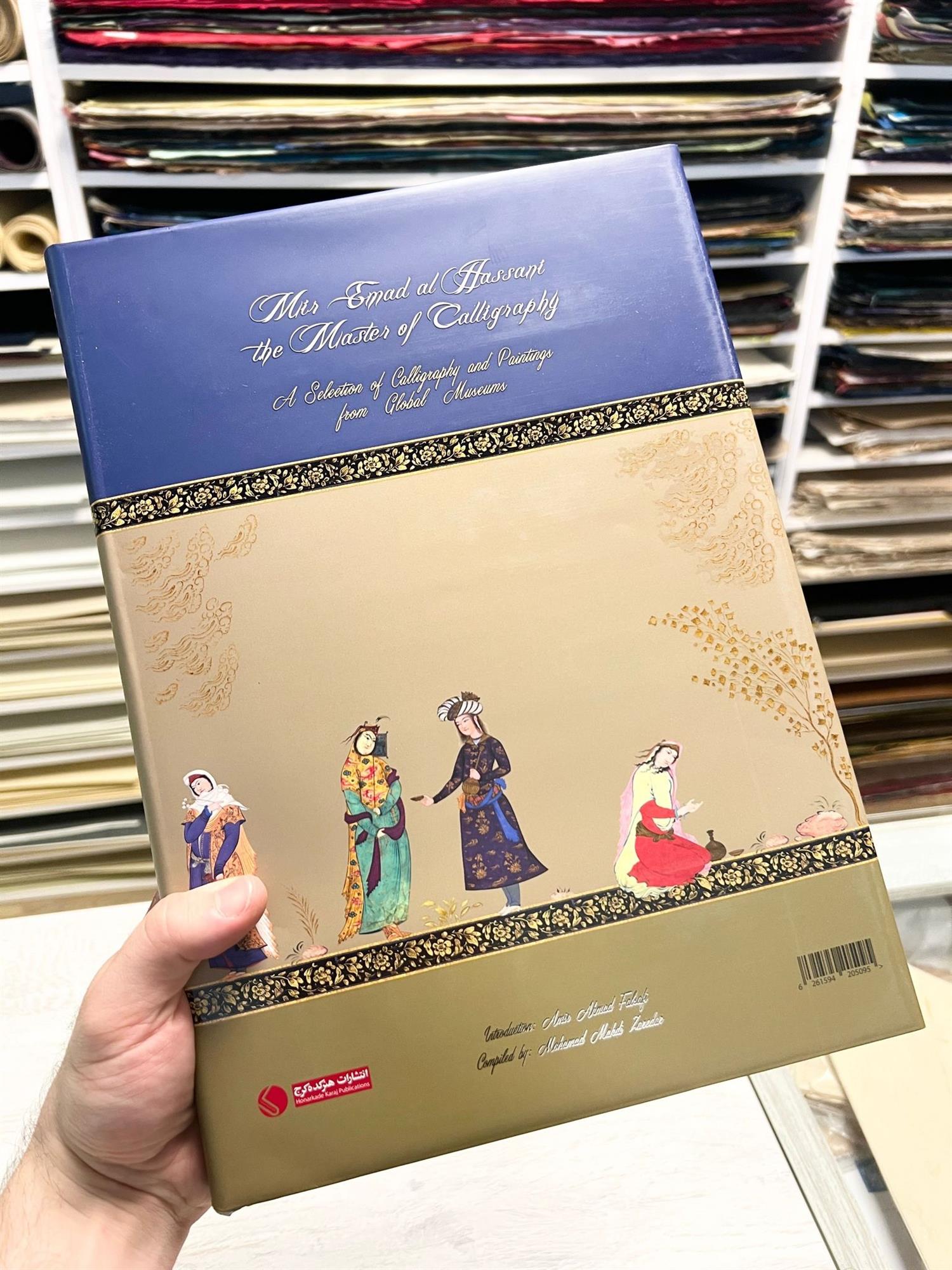 Mir Emad Al Haseni The Master Of Calligraphy 1