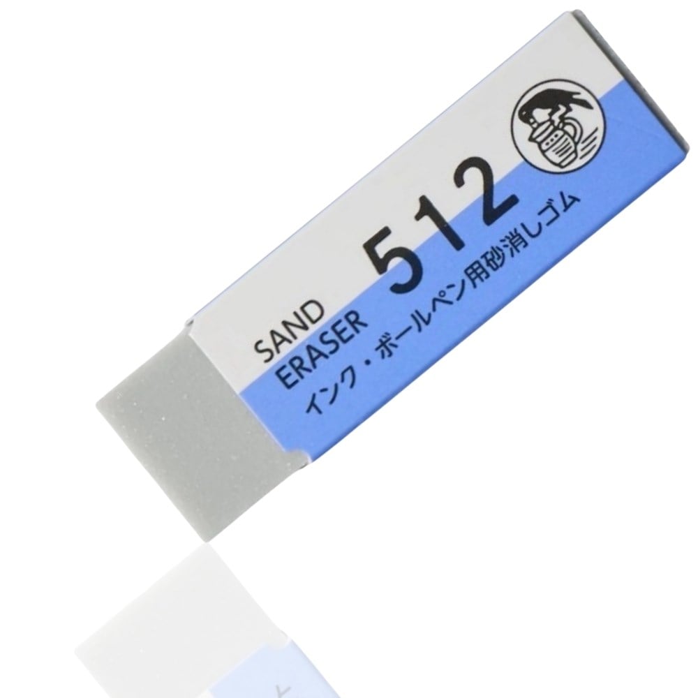 Seed Co. 512 Japon Mürekkep Silgisi