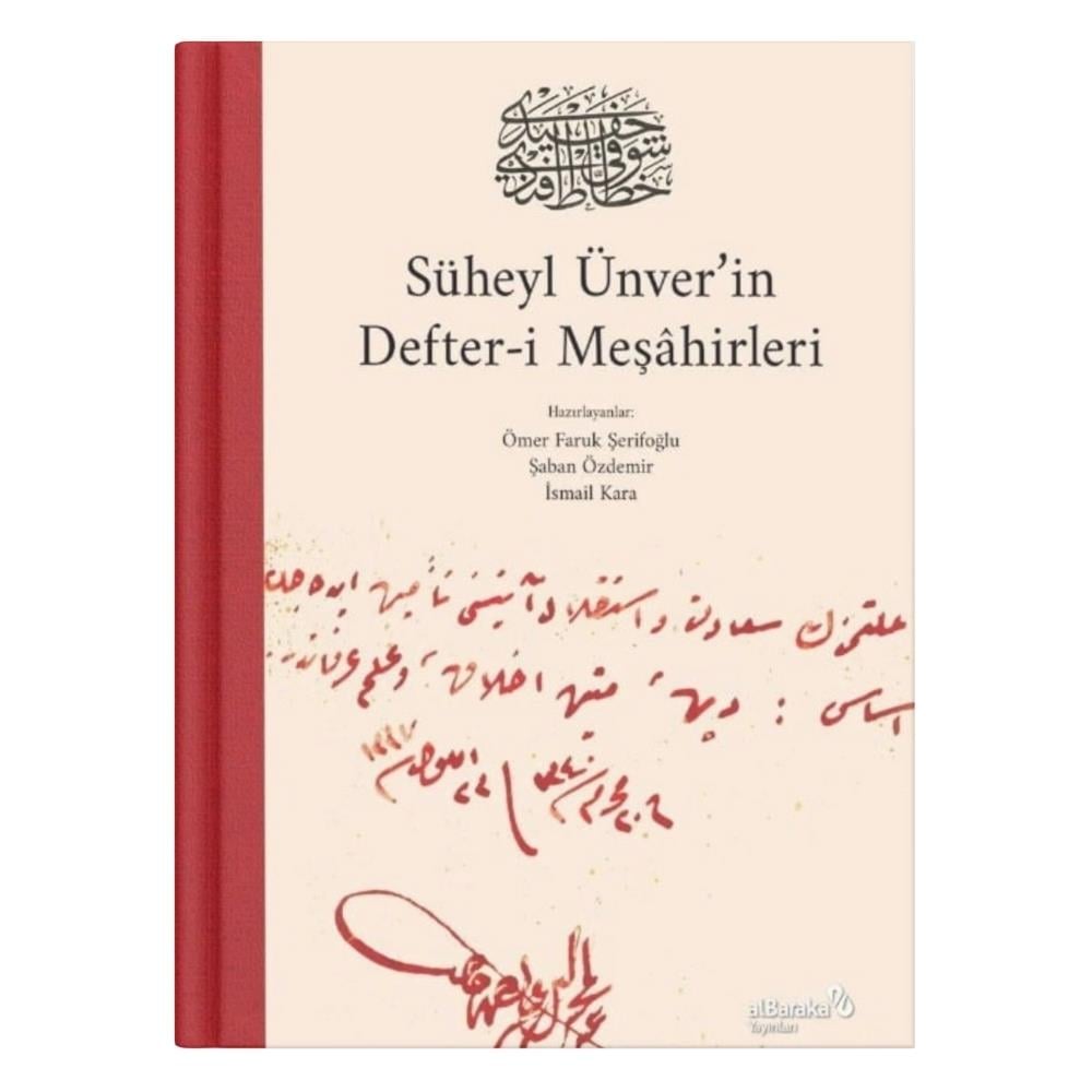 Süheyl Ünver'in Defter-i Meşahirleri Ciltli