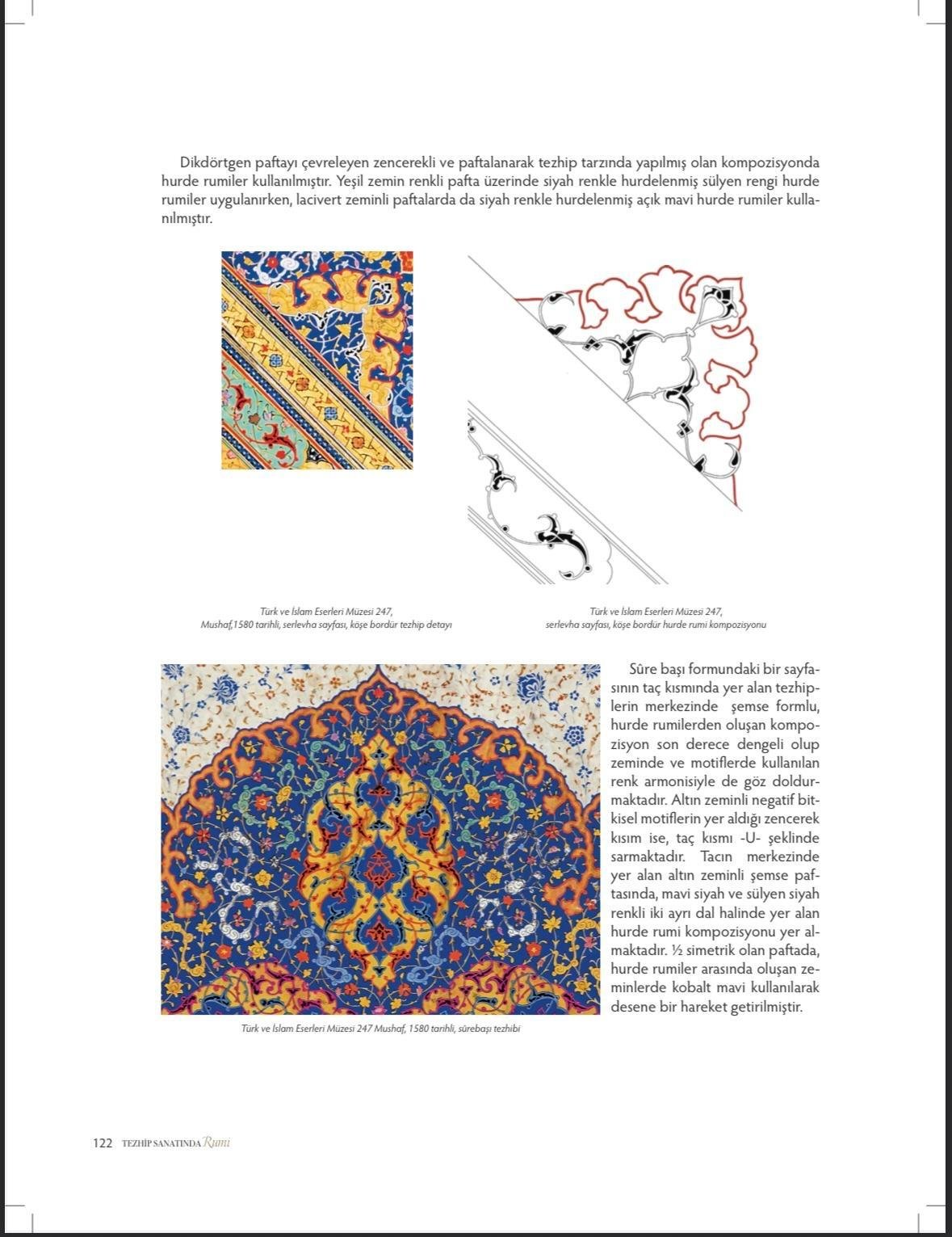 テズヒープ / Tezhip Sanatında Rumi Tezhip Sanatında Rumi | Kuveyt Türk Katılım Bankası