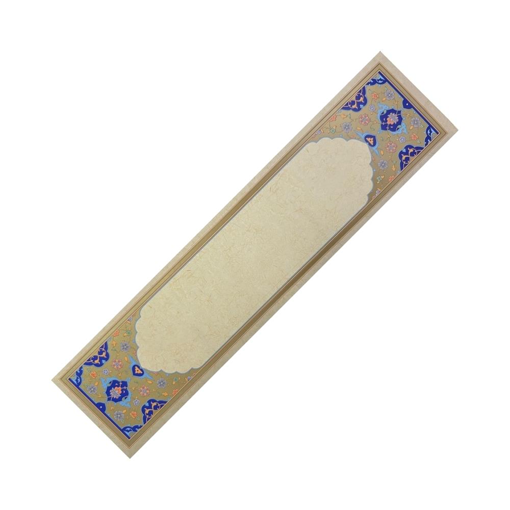 Tezhipli İçi Boş İsimlik Ayraç No.4 7x29 cm