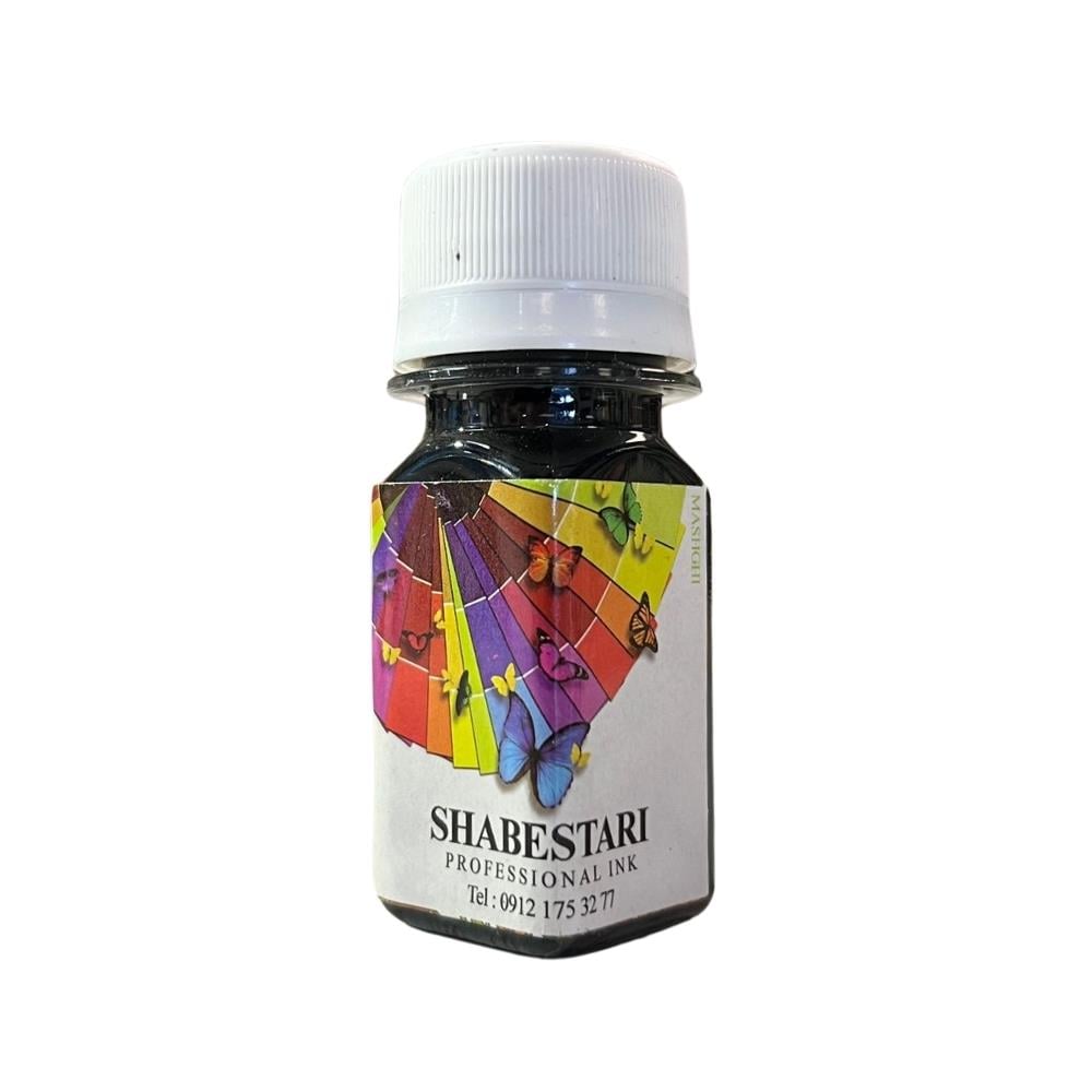 Tiryakiart Shabestari İran Mürekkep Küçük Siyah Mashghi