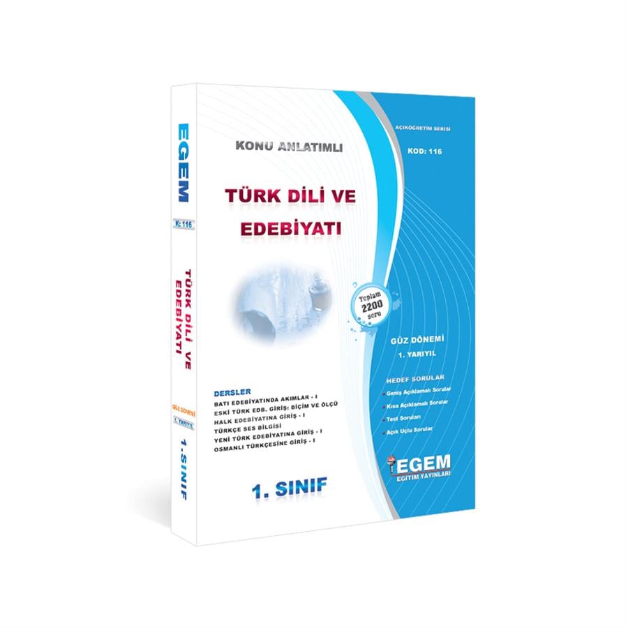 AÖF 1. SINIF TÜRK DİLİ VE EDEBİYATI GÜZ DÖNEMİ 1. YARIYIL KONU ANLATIMLI SORU BANKASI