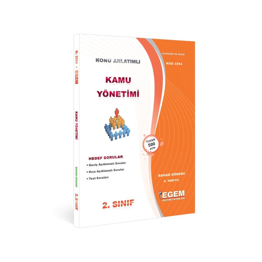 AÖF 2. SINIF KAMU YÖNETİMİ BAHAR DÖNEMİ 4. YARIYIL KONU ANLATIMLI SORU BANKASI 