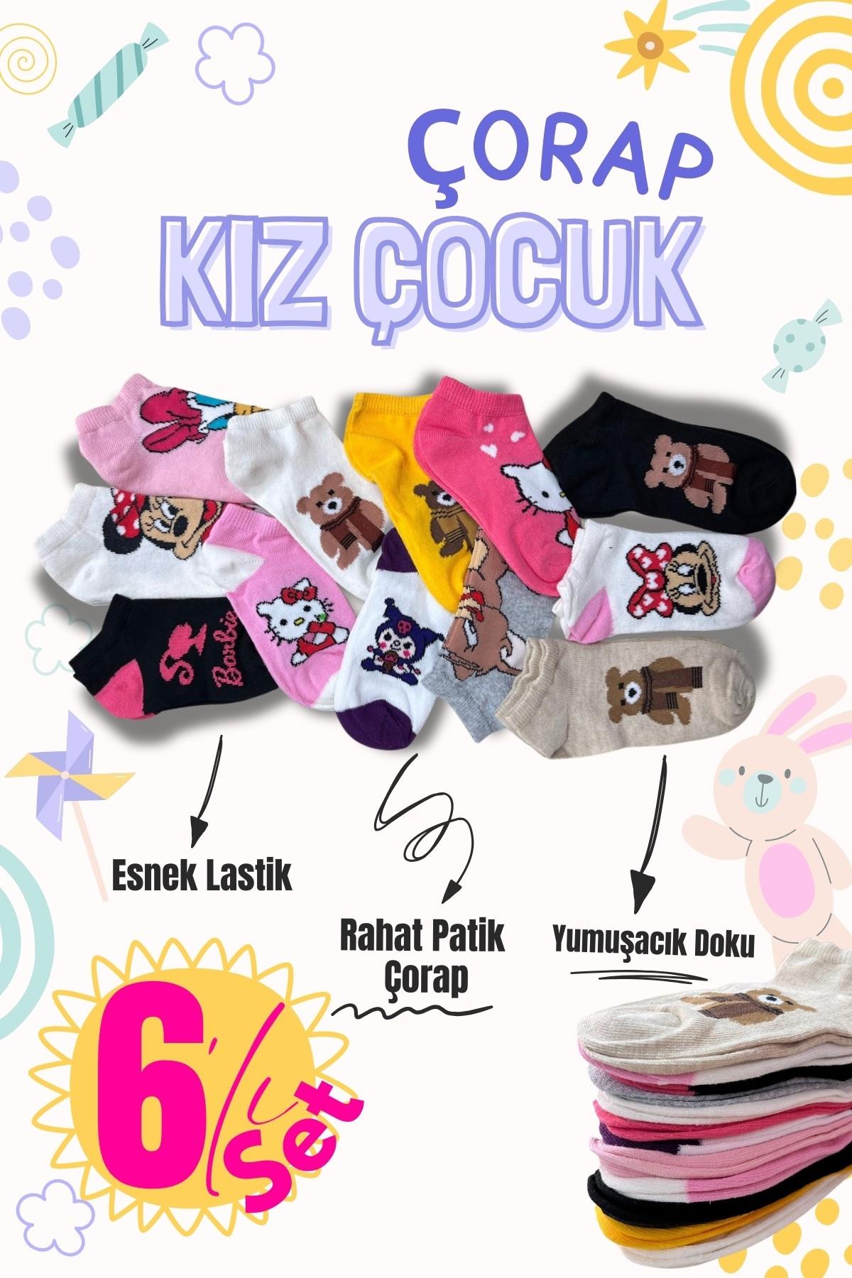 Kız Çocuk 6`lı Paket Desenli Soft Yıkama Pamuklu Patik Çorap