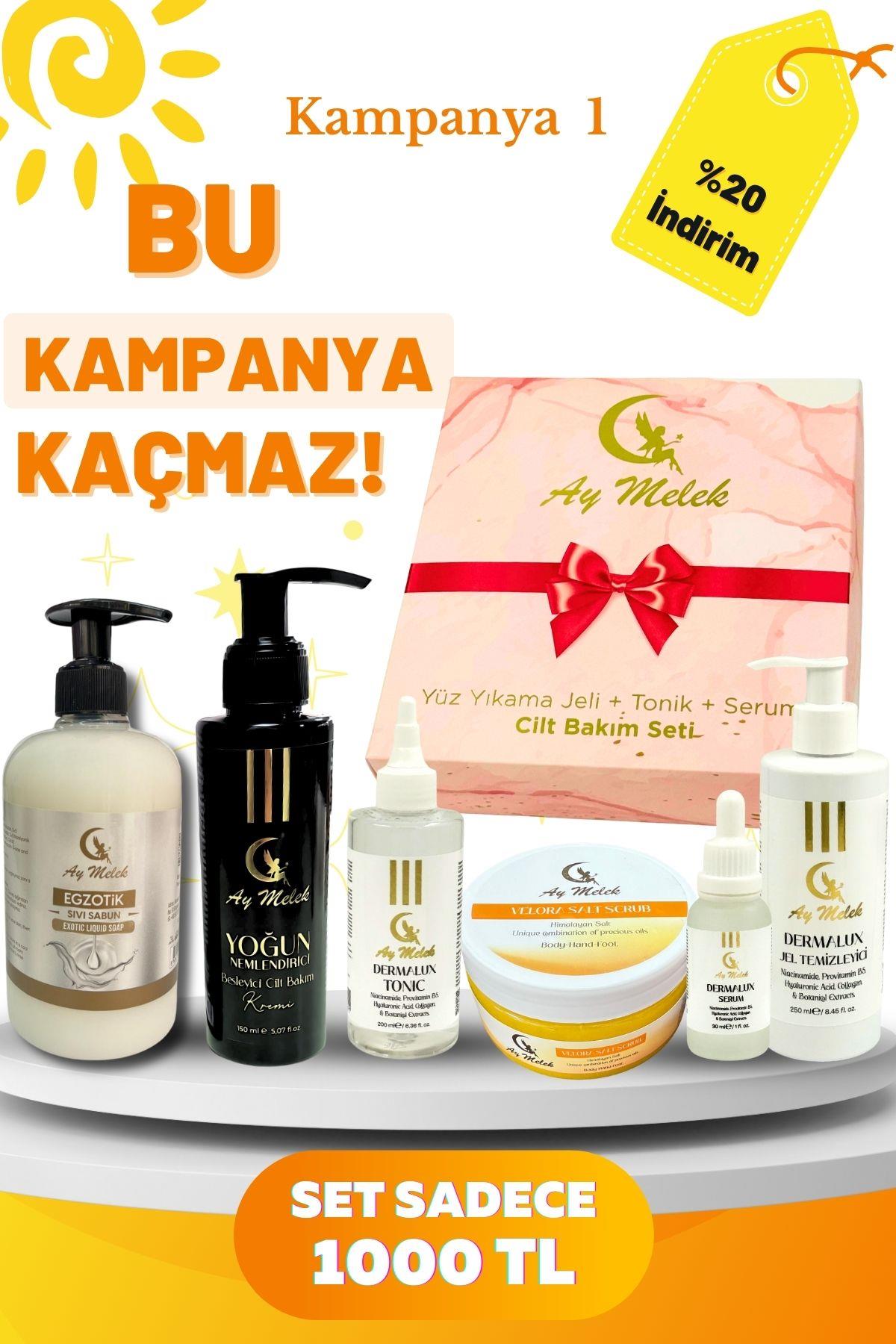 Kadın Cilt Bakım Seti (KAMPANYA 1)