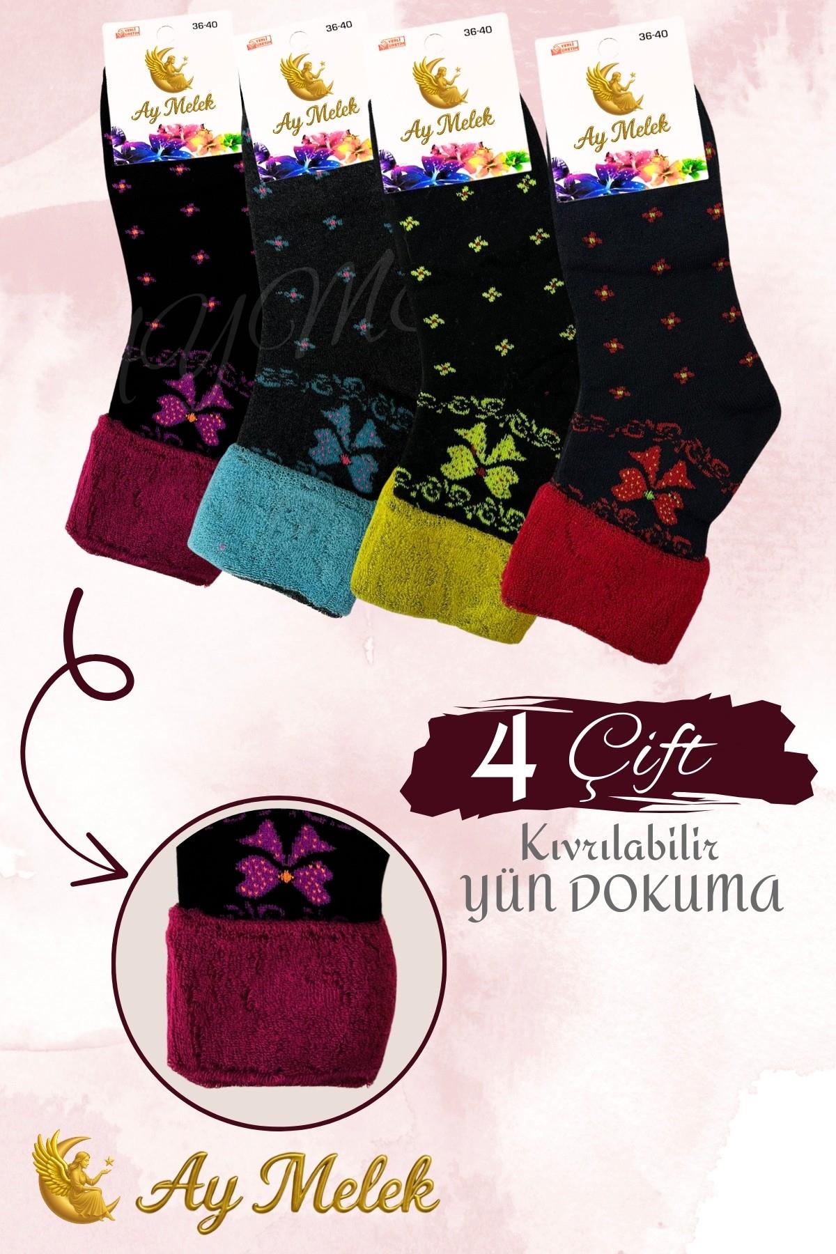 Kadın Çorap (4 Çift) Doğal Kıvrık Termal Etkili Desenli Bot Çorabı