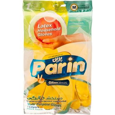 Parin Bulaşık Eldiveni Sarı M