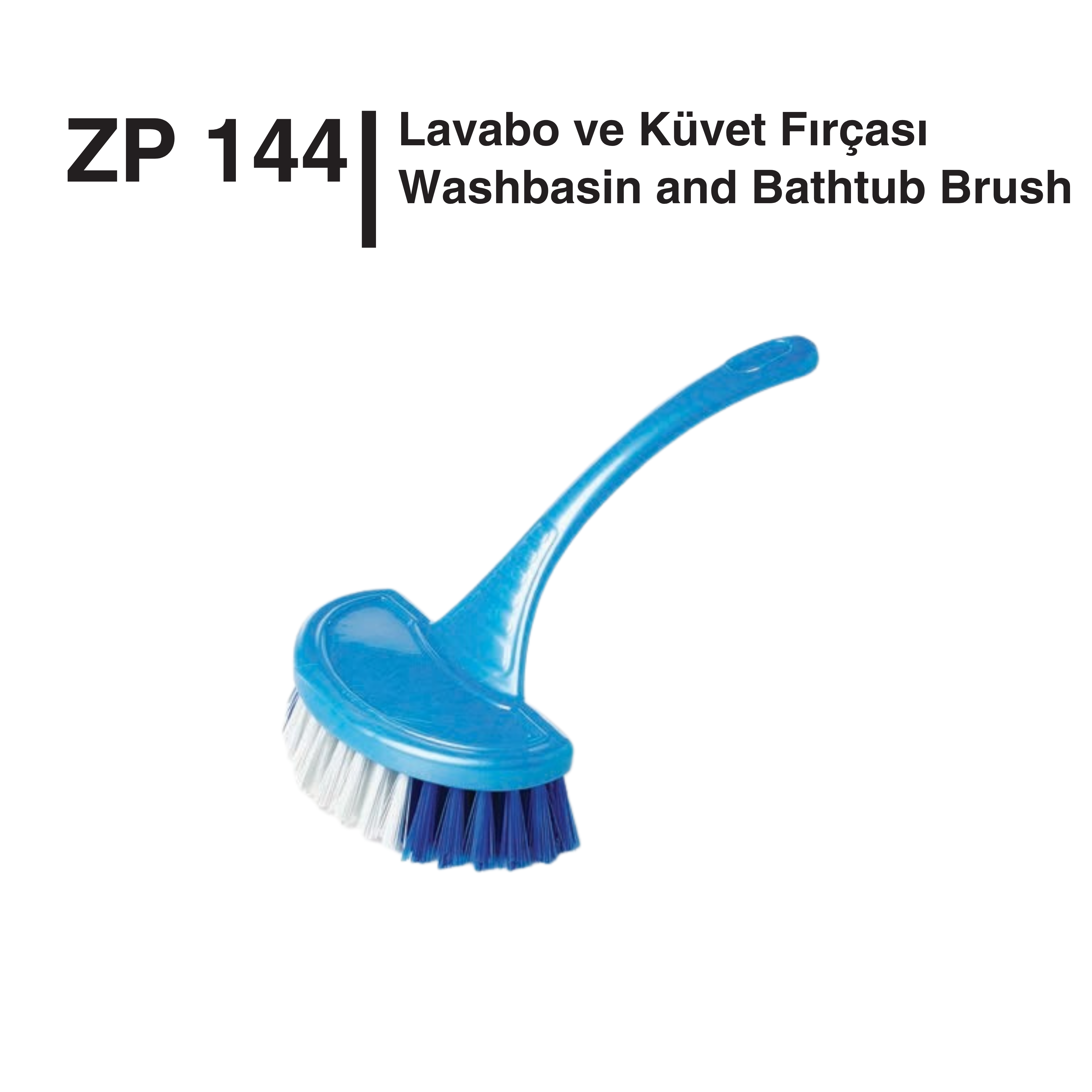 Zambak Lavabo ve Küvet Fırçası - ZP144