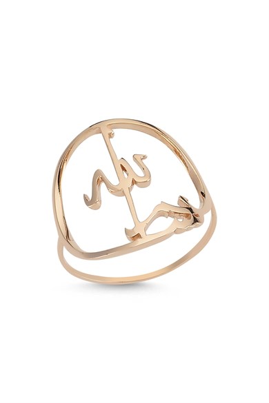 Allah Yazılı Yüzük