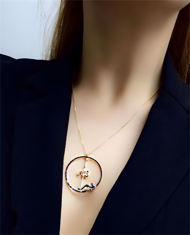 Siyah Pırlantalı Allah Yazılı Kolye