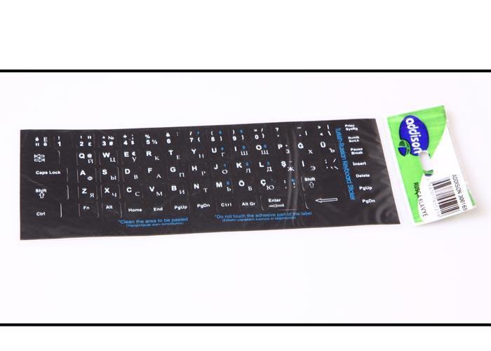 Addison 300169 Rusça Q Siyah Klavye Stiker