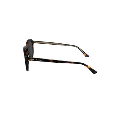 Calvin Klein CK 24538S 233 51 Unisex Oval Kırçıllı Kahverengi Kemik Güneş Gözlüğü