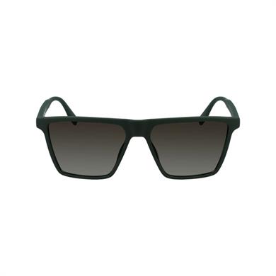 Karl Lagerfeld KL 6060S 316 57 Erkek Dikdörtgen Yeşil Kemik Güneş Gözlüğü
